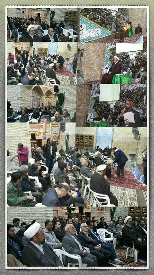 همایش پیشکسوتان انقلاب در مسجد جامع شهرکرد