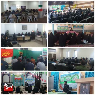 ترویج آگاهی و ارتقاء فرهنگ اجتماعی