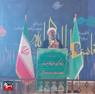 جمهوری اسلامی ایران جایگاه بس عظیم درعرصه های بین المللی دارد
