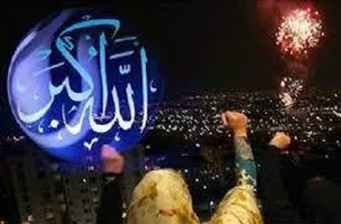 بانگ "الله اکبر" در سراسر استان مرکزی طنین انداز شد