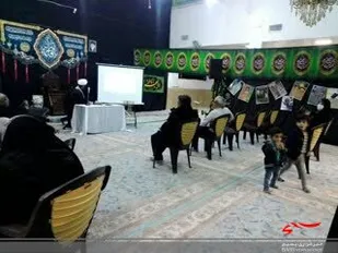 ویژه برنامه سالگرد شهادت حاج قاسم در مسجد امام محمد باقر (ع)