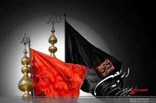رمز ماندگاری اربعین رسیدن به شعور حسینی است
