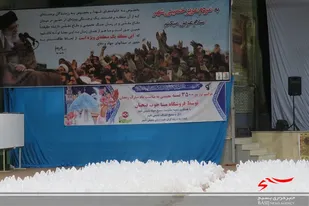 توزیع 3500 بسته کمک معیشتی به همت سپاه خمینی شهر