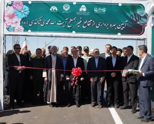 نمایشگاه کتاب و بازی&zwnj;های فکری انجمن ناشران استان قزوین آغاز به کار کرد