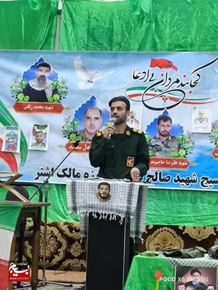سرهنگ دوم رضا صائمی: فرماندهان بسیج بازوان اجرایی نظام هستند