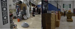عرضه  اقلام مورد نیاز هیات ها و مساجد در آستان مقدس حضرت شیخ صدوق(ره)
