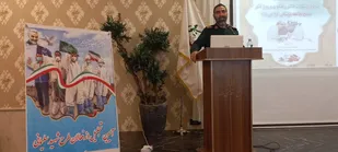 مراسم تجلیل از جهادگران و مدافعان سلامت طرح شهید سلیمانی برگزار شد