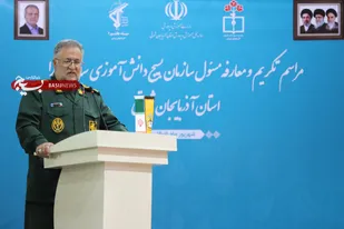 دانش آموزان می توانند در تمدن نوین نقش آفرین باشند