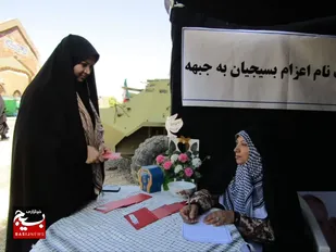 برپایی غرفه مدیریت بحران در زاهدان&nbsp;