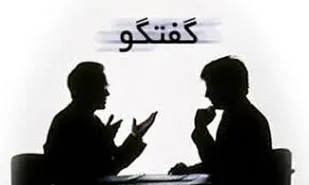 زنان و دختران ما هدف تیر دشمنان هستند