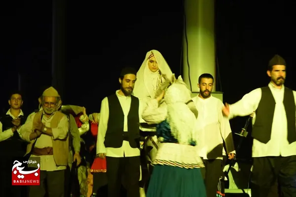 نمایش از تبار باران