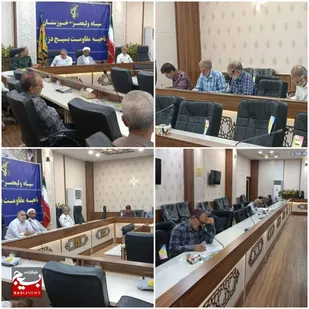 برگزاری مسابقات قرآن و مفاهیم در سپاه ناحیه دزفول