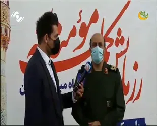 فیلم / هجدهمین رزمایش کمک مومنانه سپاه امام حسن مجتبی (ع) استان البرز