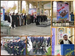 گلستان شهدای بروجن گلباران شد