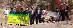 کوهپیمایی دانش آموزان فلارد