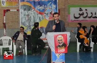 همایش اقتدار بسیجیان در شهرستان فارسان