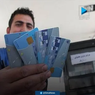 آغاز ثبت&zwnj;نام کارت سوخت المثنی از امروز