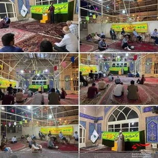 جشن میلاد و نور افشانی در شهرکرد