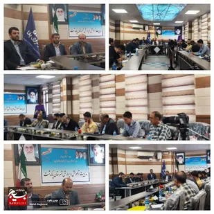 اعلام برنامه های هفته گرامیداشت مقام معلم در شهرستان پاکدشت