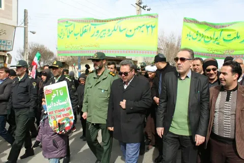 چهل و یکمین سالگرد پیروزی انقلاب اسلامی در فراهان