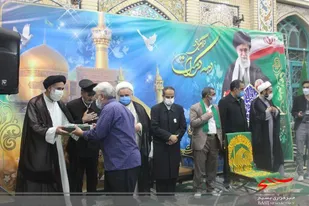 جشن "زیرسایه خورشید"