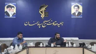 برگزاری اولین جلسه مجمع علوی فرماندهان پایگاه&zwnj;های مدارس شهرستان سمنان