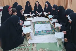 برگزاری محفل انس با قرآن ویژه بانوان در خاش