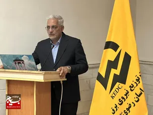 بهره‌برداری از ۷ طرح برق‌رسانی در خواف با اعتبار ۱۶۲ میلیارد تومان
