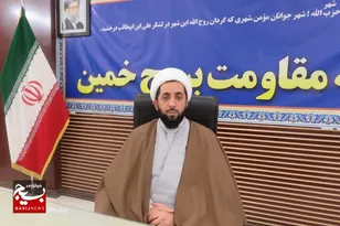 تقارن بهار طبیعت با ماه رمضان فرصتی برای خودسازی و شکوفایی