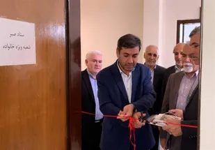 ایلام میزبان شعبه تخصصی &laquo;ستاد صبر&raquo; برای حل اختلافات خانوادگی