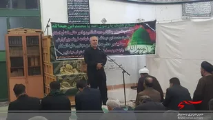 مراسم سوگواری 28صفر در لردگان