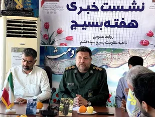 برنامه&zwnj;های هفته بسیج شهرستان قشم اعلام شد