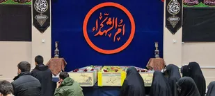 عزاداری ایام شهادت حضرت فاطمه زهرا سلام الله علیها به میزبانی شهدای گمنام و شهید مدافع حرم