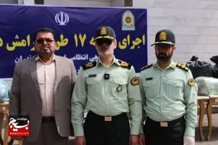 اجرای مرحله ۱۷ طرح آرامش در مازندران؛ دستگیری ۱۰۲۵ نفر و کشف ۴۰۴ کیلوگرم مواد مخدر