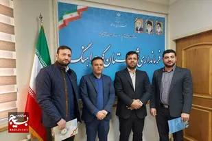 آئین تکریم و معارفه سرپرست اداره منابع آب شهرستان کبودراهنگ