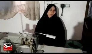 وقتی تولید ملی به همت بانوی بسیجی رونق می گیرد