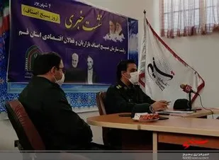 از ۶ هزار شهید استان قم یک ششم آن&zwnj;ها جزء اصناف هستند