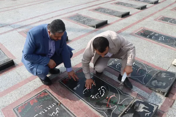 دومین دوره همایش &laquo;خانواده آسمانی&raquo; برگزار شد