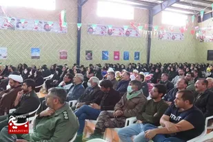 جشن چهل و چهارمین سالگرد پیروزی انقلاب اسلامی ایران برگزار شد