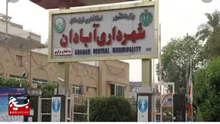 هیچ قصوری از مدیران شهرداری پذیرفته نیست