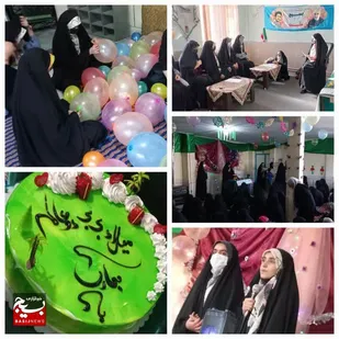 جشن میلاد ام ابیها ویژه دانش آموزان