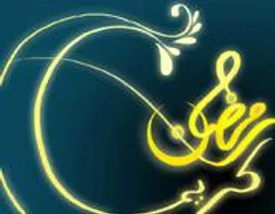 برگزاری محفل انس با قرآن در گروه ده محرم شاهرود