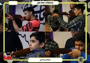 برگزاری جشنواره مسابقات ورزشی دهه فجر علوی سال ۱۴۰۱