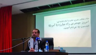 نیروهایی غیر قانونی جذب شده در ادارات کهگیلویه و بویراحمد اخراج می شوند