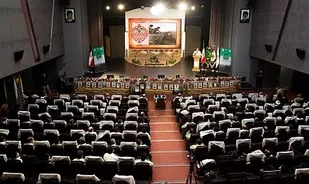 همایش "میثاق با ولایت و امت" در گام دوم انقلاب