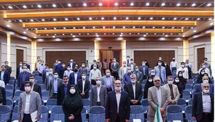 &nbsp;امضای تفاهم&zwnj;نامه&zwnj;&zwnj;&zwnj; مشارکت بسیج مهندسین با سازمان&nbsp;زمین&nbsp;شناسی