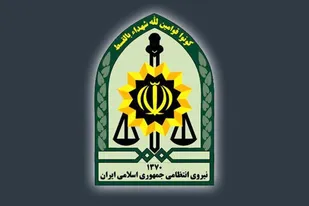 توقیف خودروی حامل ۴۵ قبضه سلاح در لرستان