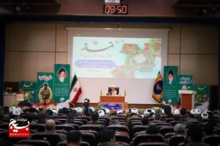دومین همایش سراسري اقامه نماز در سپاه کربلا مازندران
