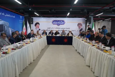 برگزاری نشست بیست واحد تولیدی