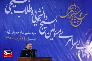 تقاضای بسیجیان از دولت برای محاکمه سران رژیم صهیونیستی در مجامع اسلامی/ گسترش چتر دفاع گفتمانی از انقلاب اسلامی/ نقش دانشجویان و طلاب بسیجی در تحقق بیانیه گام دوم انقلاب اسلامی